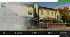Desktop Screenshot of greenhotel.pl